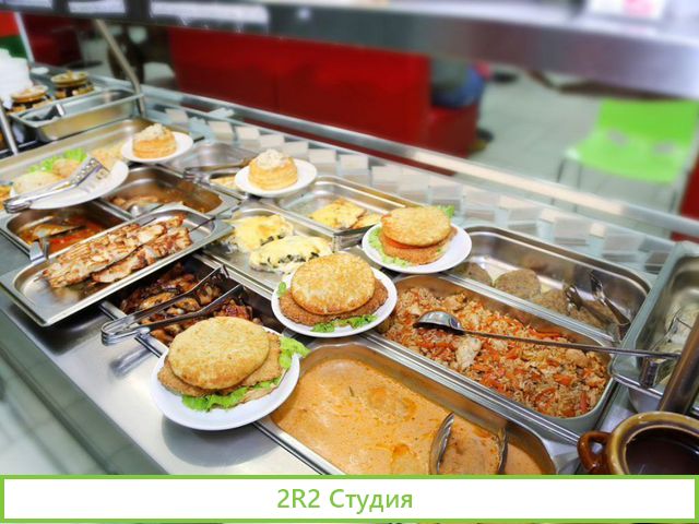 Столовая при бц в районе ул Бела Куна