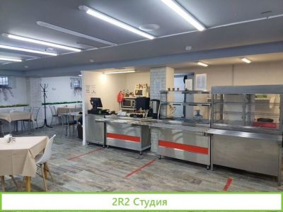 Столовая в центре города