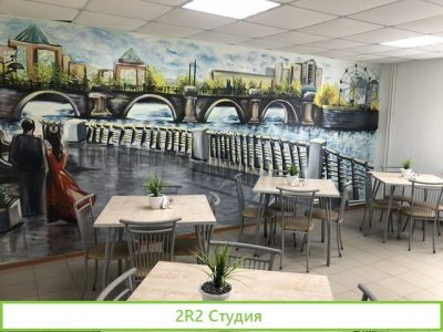 Столовая в центре города