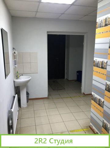 Столовая в центре города