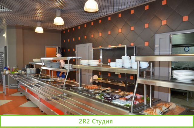 Столовая в Октябрьском районе