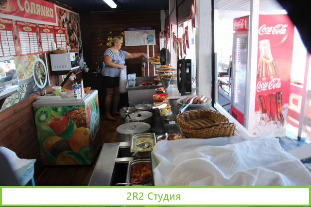 Столовая Волна на пляже в Адлере, 2022