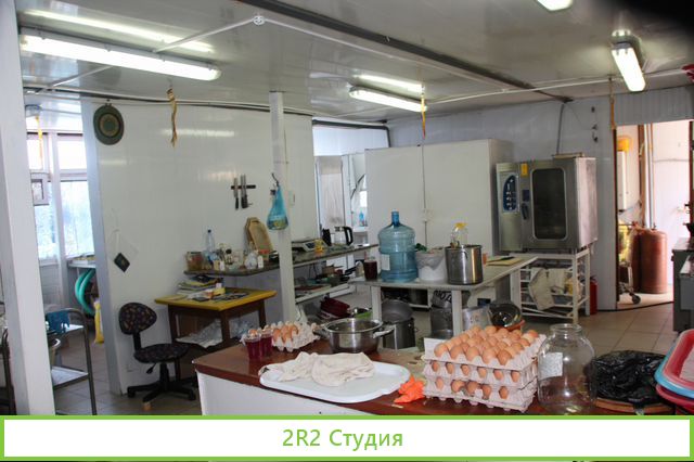 Столовая Волна на пляже в Адлере, 2022