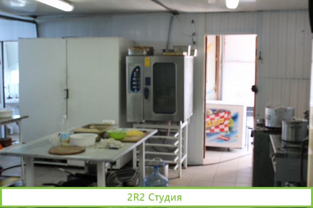 Столовая Волна на пляже в Адлере, 2022