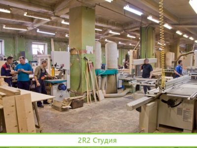 Столярное производство