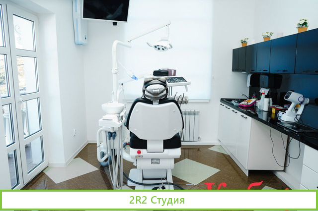 Стоматологическая клиника