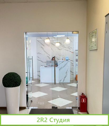Стоматологическая клиника