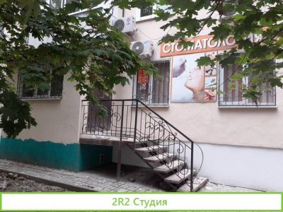 Стоматологическая Клиника
