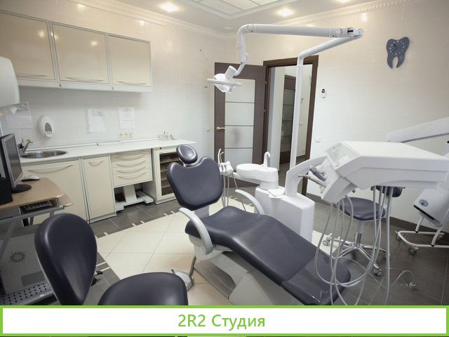 Стоматологическая клиника в центре с недвижимостью