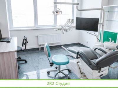 Стоматологический кабинет в Омске 20 кв.м