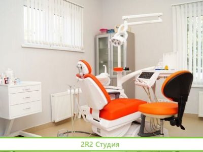 Стоматология 3 кресла с лицензией