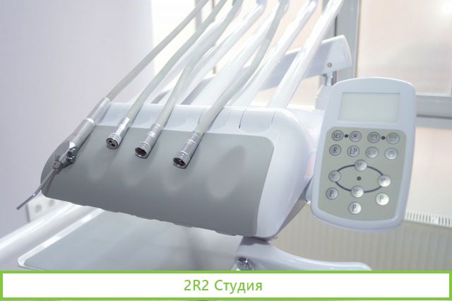 Стоматология