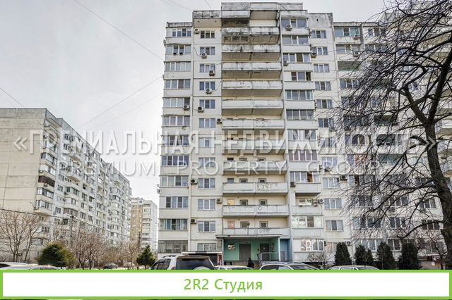 Стоматология