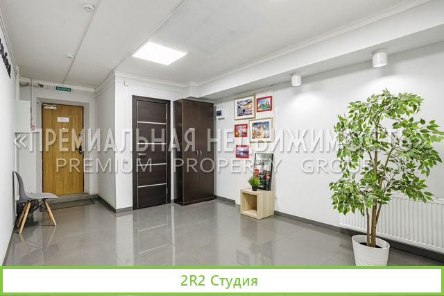 Стоматология