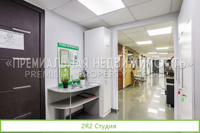 Стоматология