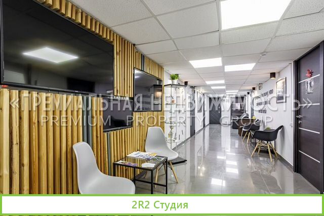 Стоматология