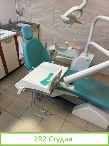 Стоматология