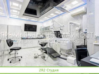 Стоматология