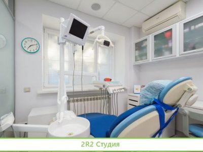 Стоматология /Бизнесу 23 года/ Прибыль 200 000 р