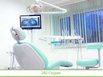 Стоматология на 2 кабинета