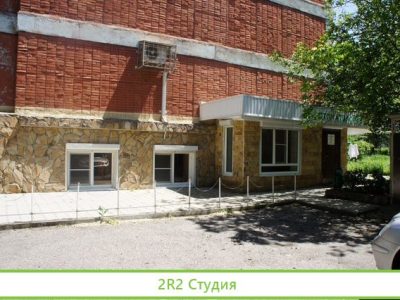 Стоматология продажа