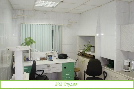 Стоматология продажа
