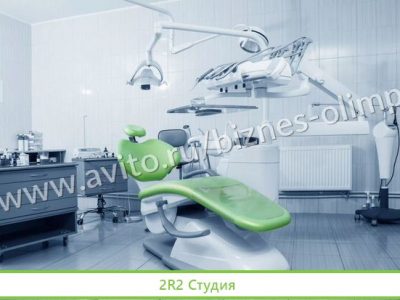 Стоматология работающая более 8лет