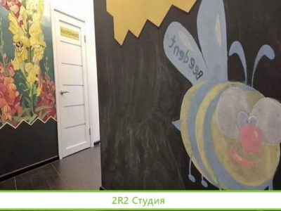 Стоматология с новым красивым оборудованием