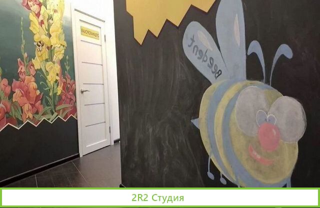 Стоматология с новым красивым оборудованием