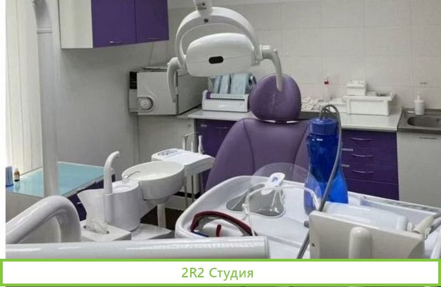 Стоматология с новым красивым оборудованием