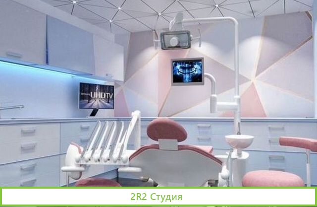 Стоматология/работает 4 года/ Все лицензии