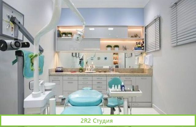 Стоматология/работает 4 года/ Все лицензии