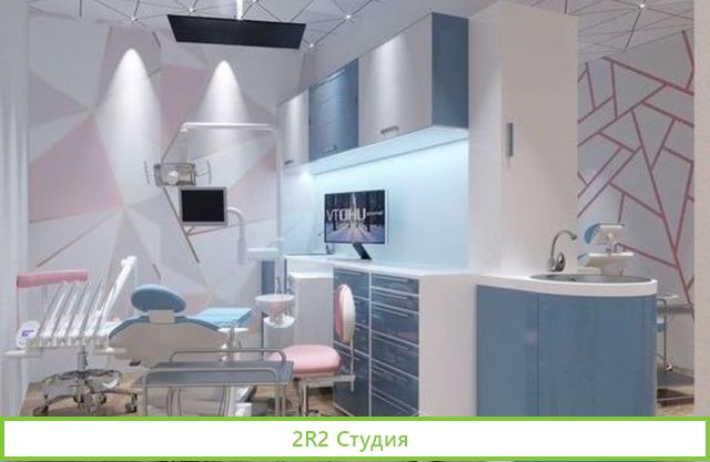 Стоматология/работает 4 года/ Все лицензии