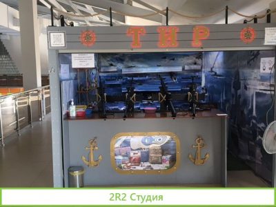 Страйкбольный тир продажа
