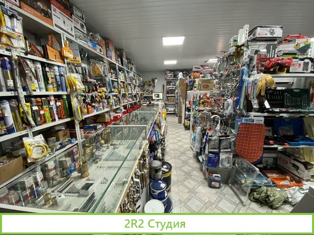 Строительная база в аренду