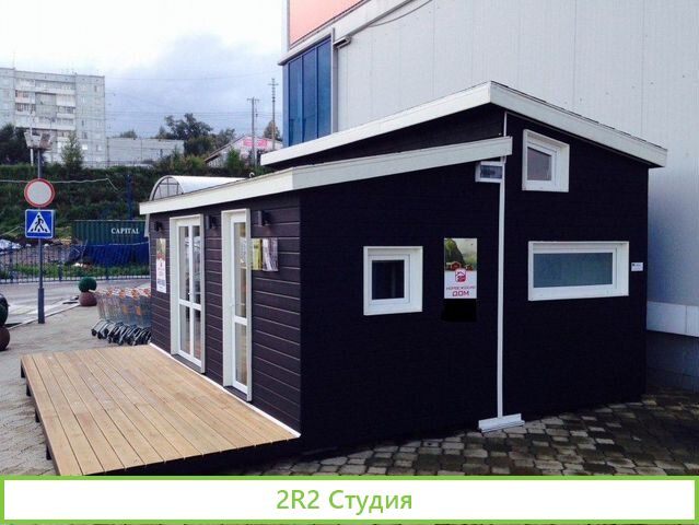 Строительная Франшиза 1 в России