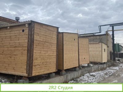 Строительная компания
