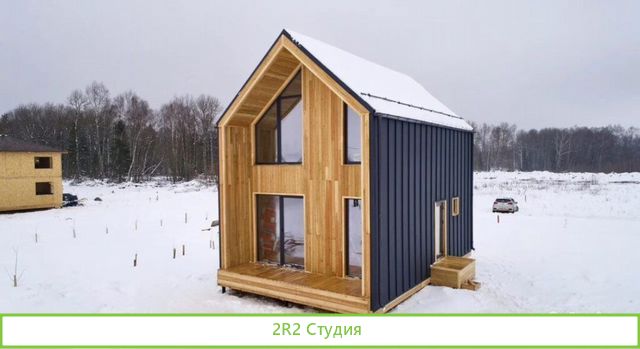 Строительная компания