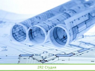 Строительная компания с лицензией мчс и госами