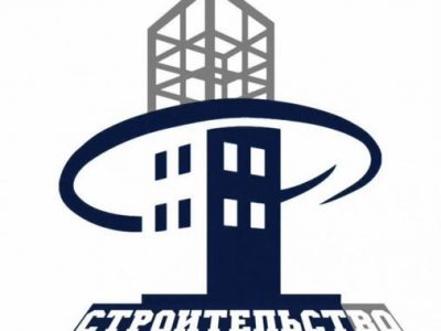 Строительная компания сро 500 млн, с опытом