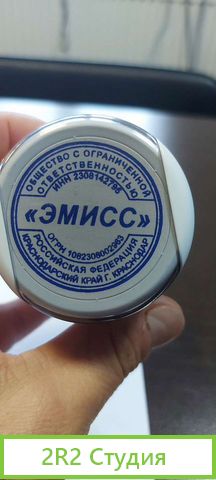 Строительный бизнес