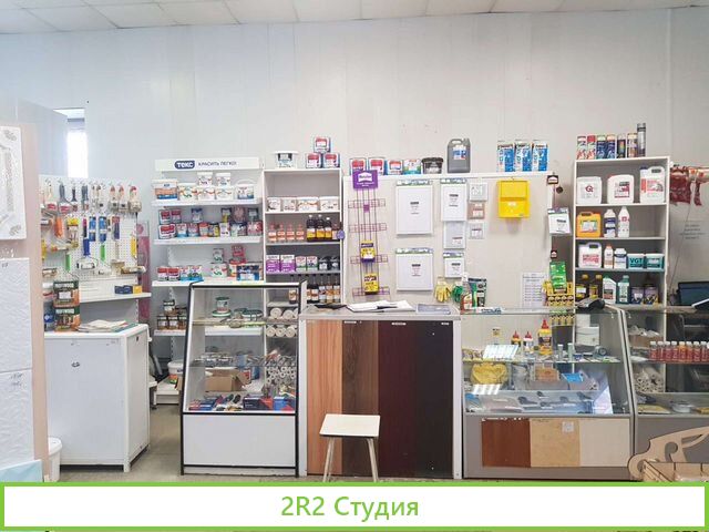 Строительный магазин стройmix