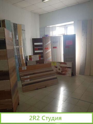 Строительный магазин стройmix