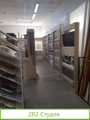 Строительный магазин стройmix