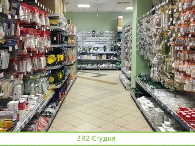 Строительный магазин в Авдоне