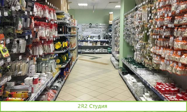 Строительный магазин в Авдоне