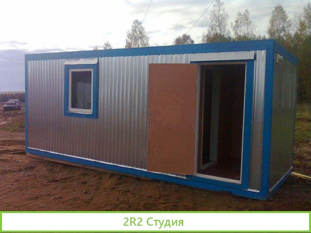 Строительный вагончик бу