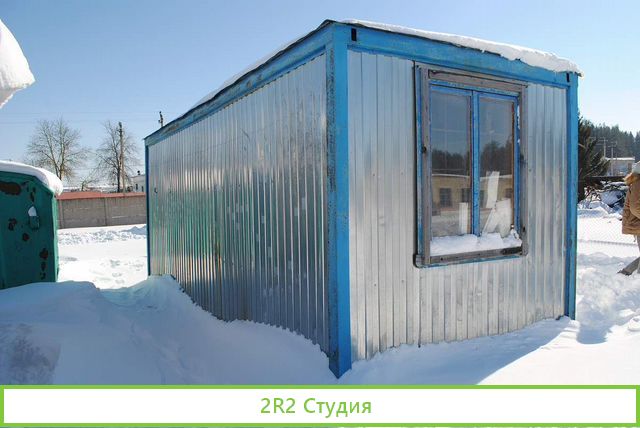 Строительный вагончик бу