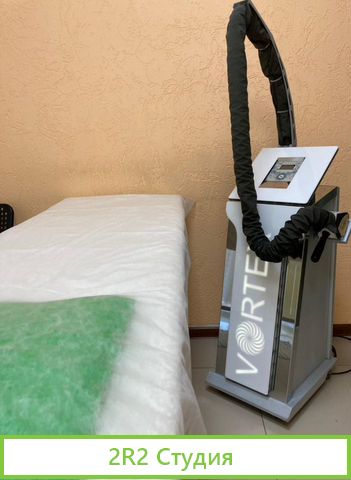 Студии коррекции фигуры