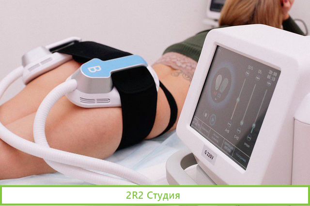 Студия аппаратной косметологии